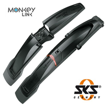MonkeyLink Monkey Fender Front MTB (26-29&quot;) sárvédő előre
