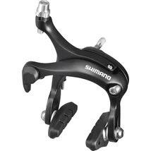 Shimano Fék H Patkófék Tiagra Fekete 57Mm R50T2 Fékpofa