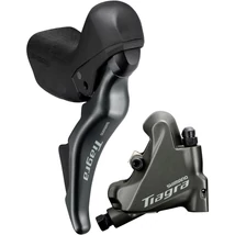 Shimano Fék H Tárcsa Set Tiagra 4725Drrdsc170A 1700mm R-Hb Fékbetét