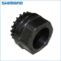 Shimano SZERSZÁM KÖZ.CSAP.-HOZ BONTÓ TLUN-74 99