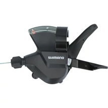Shimano Váltókar B Altus 2-Es Rapidfire Bilincses