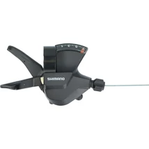Shimano Váltókar J Altus 7-Es Rapidfire Bilincses 
