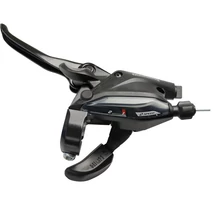 Shimano Fékváltókar B Altus 2-Es Ez-Fire Tárcsafékhez