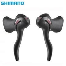 Shimano FÉKVÁLTÓKAR B+J 2X7-ES A070