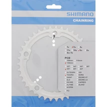 Shimano Lánckerék 39F Fc4500 Ezüst ( Nincs Láncvédő Furat ) 130Mm