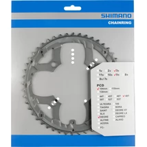 Shimano Lánckerék 48F Fcm590 48F Gray Forchain Guard