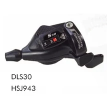 STURMEY ARCHER DLS30 VÁLTÓKAR AGYVÁLTÓHOZ (HSJ951HP)