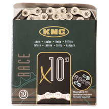 KMC X10 ezüst