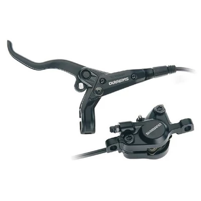 Shimano FÉK hátsó TÁRCSA SET SET T445 BLT445S(R) BRM446S(R) 1700MM (SM-BH59 BLACK)