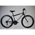 Trans Montana MTB 1.0 26&quot; Revo acél férfi Mountain Bike fekete-fehér 19&quot;