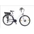 Neuzer Hollandia Basic alu. női E-bike fehér-fekete 18&quot;