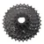 Shimano Kazetta CS-HG31 8s 11/32