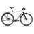 Stevens E-Strada 7.3.4 FEQ férfi E-bike vogue silver black